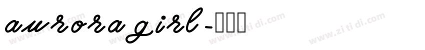 aurora girl字体转换